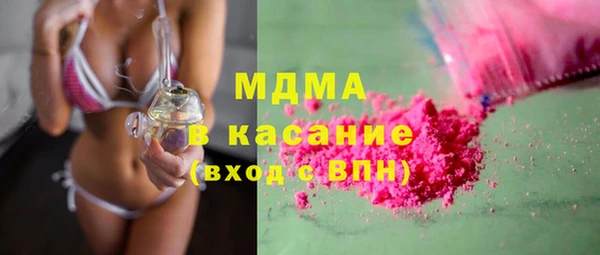 прущая мука Дмитриев